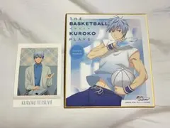 黒子のバスケ　黒子2点セット