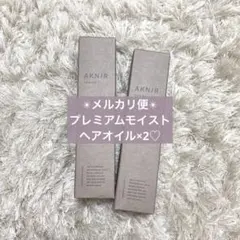 Item thumbnail for item cbeb57fb-f290-4a00-b05f-4aa144d9bc81