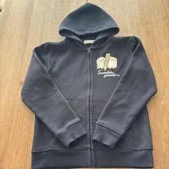 すみっコぐらし パーカー 140cm 裏起毛