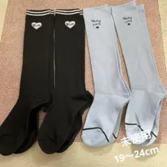 ハイソックス 4足セット