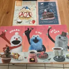 パペットスンスン　クリアファイル　5種セット