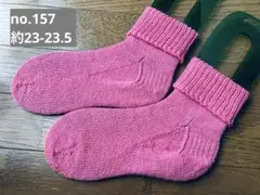 Item thumbnail for item 3f9985a2-038d-4fbd-b0c0-c73480d3e08d