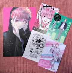 ★付録・特典のみ　師走ゆき『多聞くん今どっち！？』