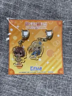 御坂美琴生誕祭2026 アクリルキーホルダー 2種セットのサムネイル