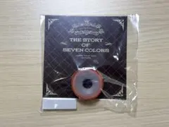 鎮西寿々歌 FRUITS ZIPPER リボン