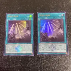 2026年最新】鉄獣戦線 スリーブの人気アイテム - メルカリ