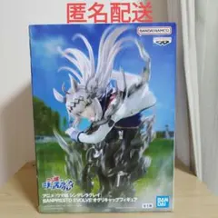アニメ ウマ娘 シンデレラグレイ オグリキャップ フィギュア