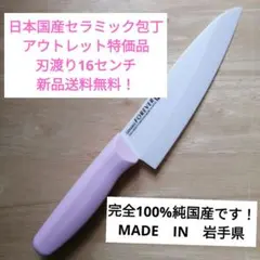 Item thumbnail for item 1ed0588b-ef04-444f-82a2-d1863da03a5b