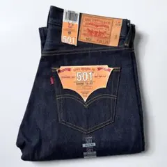 2026年最新】501 usa製 デッドストックの人気アイテム - メルカリ