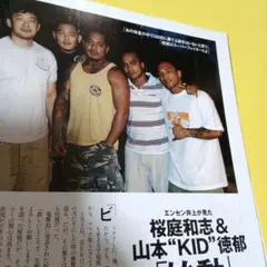 2026年最新】山本キッド徳郁の人気アイテム - メルカリ