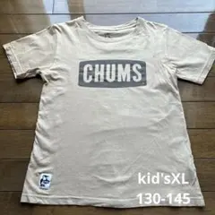 CHUMS チャムス Tシャツ ベージュ Kid's XLのサムネイル