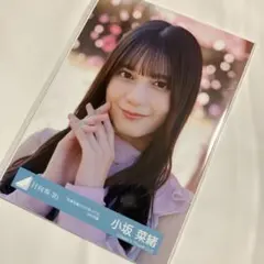 Item thumbnail for item 4e28bf93-f80a-4270-970e-b264d033cdb8