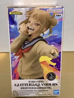 僕のヒーローアカデミア トガヒミコ フィギュア