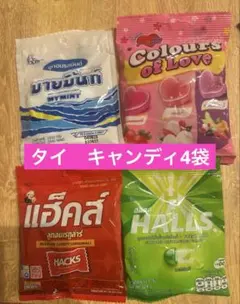 Item thumbnail for item cf259bc1-4d94-4401-9f38-599a76d68afb