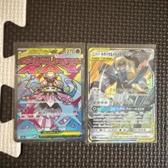 メガディアンシーexMA ルカリオ＆メルメタルGxTAG TEAM 2枚セット