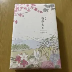 Item thumbnail for item c5a7e047-0b0e-46c2-b038-91a487176067