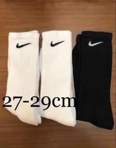 ナイキ　ソックス　27-29cm