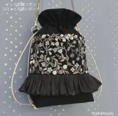 インド刺繍リボン　ポーチ　ポシェット　サコッシュ　巾着　バック　スマホケース