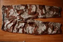 Item thumbnail for item 50507011-9702-411a-be0c-ec46c64b013a