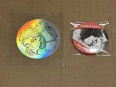 Item thumbnail for item 22f281c2-9970-48c3-9599-42bfc8cf5598