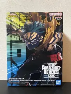My Hero Academia Deku Amazing Heroes DX