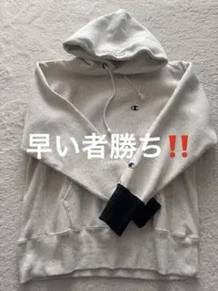 ロンハーマン×Champion パーカー Mサイズ　白　ホワイト　美品　貴重