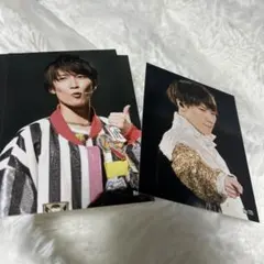 Snow Man 渡辺翔太　写真　2枚セット