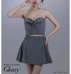ROBE de FLEURS Glossy セットアップ グレー S