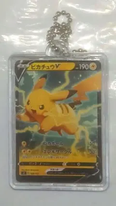 Item thumbnail for item 0c36b890-0b21-4634-a602-9131adfc3ad8