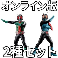 アルティメットルミナスプレミアム 仮面ライダー 5種セット - メルカリ