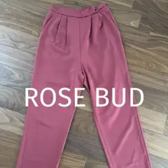 ROSEBUD⭐︎8分丈パンツ