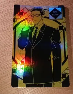 名探偵コナン 風見裕也 ホロピカカードコレクション2