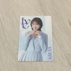 IVE ユジン　カード