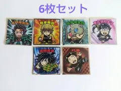 鬼滅の刃マンチョコ（無限城編）シール ビックリマン かまぼこ隊