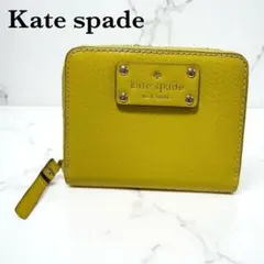 ケイトスペードkate spade財布小銭入れファスナーラウンドジップコンパクトのサムネイル