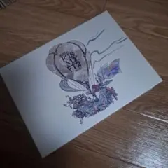 Kis-My-Ft2　Best of Kis-My-Ft2 2011-2021