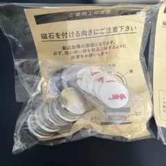 Item thumbnail for item 1fc31afa-4193-4617-ab03-f6366499e736