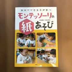 Item thumbnail for item 2f0c2126-09f2-4589-96a1-3758ddac0486