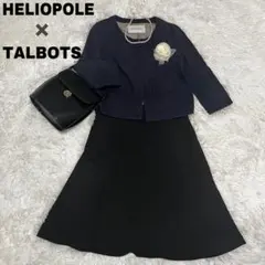 エリオポール　ツイードココジャケット　定価37,400円　ママスーツ