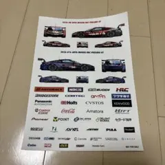 ARTA MUGEN HRC PRELUDE-GT ステッカーシート　2026