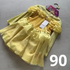 【新品】美女と野獣　ベル　ドレス　なりきりワンピース　リトシー　90cm