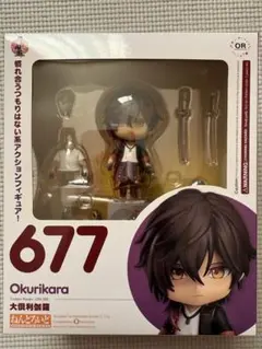 刀剣乱舞 大倶利伽羅 ねんどろいど