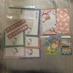 キティーレターセット　ハローキティー　　キティーグッズ　さくら　桜 春グッズ