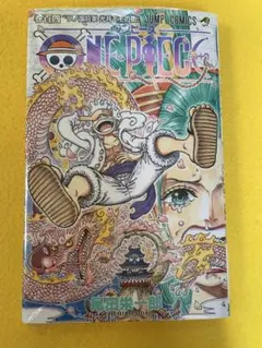 2026年最新】ワンピース104巻の人気アイテム - メルカリ