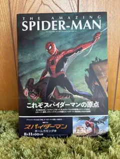 マーベルマスターワークス:アメイジング・スパイダーマン - メルカリ
