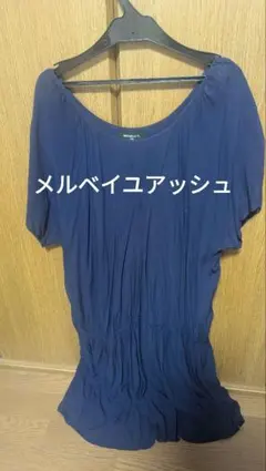 Item thumbnail for item 83e9fde4-c19f-4afd-8023-009ac43324aa