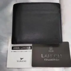 ■LANVIN COLLECTION■ランバン■ 2つ折財布■ブラック