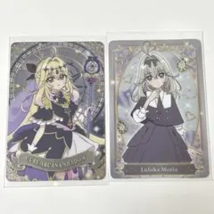 キュアアルカナシャドウ　森亜るるか　グミ　カード
