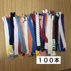 美品⭐️コピーフシギバナ No.20 HP80 Meiji⭐️ - メルカリ