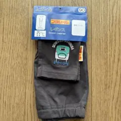 【新品】プラレール レギンス 90サイズのサムネイル